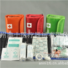 批发供应急救包,宠物包,CE&FDA