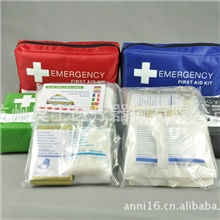 批发供应急救包系列,汽车应急包,汽车必备,旅行包,户外用