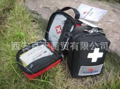 旅游急救包/户外急救包/便携式急救包/登山应急包/