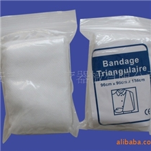 三角绷带无纺布三角绷带医用三角绷带