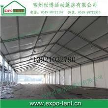 【世博篷房厂供应】18米篷房、tent、帐篷、仓储篷房、婚庆帐篷