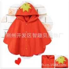 厂家直供春秋单层款可爱水果草莓披风造型披风婴儿披风