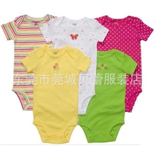 卡特carter*s婴儿三角哈衣短袖包屁衣连身衣爬服1824M大码