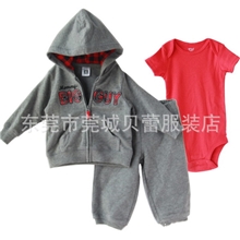 1212大促可拿样特价外贸原单童装卡特三件套套装秋装三件套童秋装