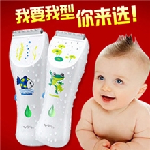 【询价】易简理发器Hk668T宝宝婴儿电推子推剪儿童理发用品