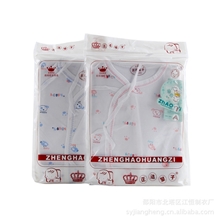 100%精梳棉新生儿贴身内衣套/婴儿纯棉系绳里衣/宝宝偏开扣平脚