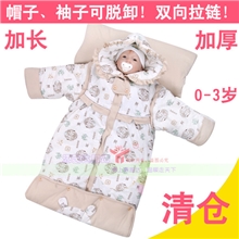清仓特价乐蓓婴儿睡袋加厚加长脱帽脱袖宝宝睡袋儿童睡袋防踢被