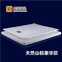 （包物流）天然山棕#床垫双人床垫、席梦思特价、批发床垫