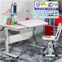 保护儿童视力健康成长学习桌椅易升降桌子多功能课桌椅厂家直销