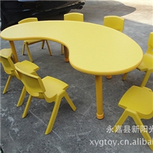 厂供幼儿桌椅儿童桌椅幼儿桌子儿童桌子月亮桌子弯型桌椅