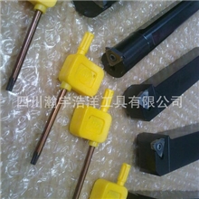 生产厂家优质供应混批内外浅切槽刀杆