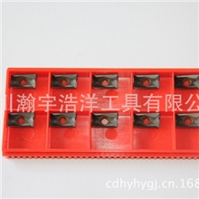 厂家批发直销R390-170408-PM车刀片