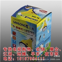 电视购物火爆销售产品一度神灯888灯22灯订货送录音广告布