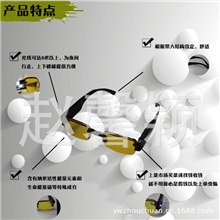 韩国纳米增视眼镜LED眼镜验钞防辐射抗磁疗多功能黄片老花镜