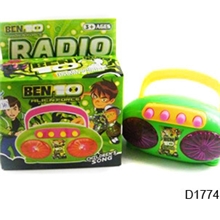 批发BEN10录音机一件起批