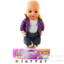 供应批发男童娃英文IC芭芘