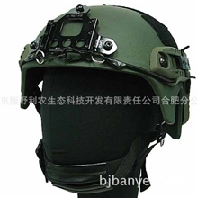 热销海豹突击队IBH头盔特别行动版/野战头盔/游戏户外生存头盔