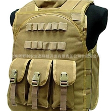 新款飞虎队装备四合一飞虎队黑色突击背心