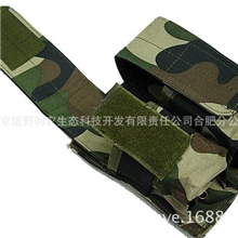 MOLLE双联附件包