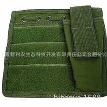 MOLLE地图包/杂物包