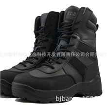 户外休闲服饰防滑耐磨军靴高品质沙漠靴高帮