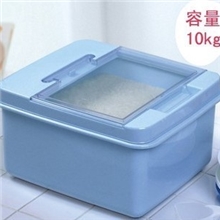 振兴CH8864大号米箱10GK收纳塑料米桶/厨房收纳储物箱子/密封盒