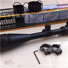 博士能6-24*50AOEG