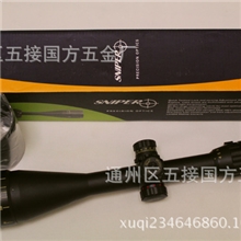 狙击手4-16*50AOMDLTS金字版