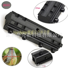 夹具20mm卡槽牢固型工厂直销