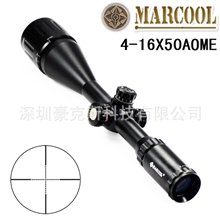 【MARCOOL】4-16X50AOME