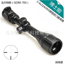 Bushnell3-9x32AOEGShiptypedifferentiation