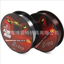 美国红狼100米道系主线渔线海竿线抛竿线渔具钓线厂家批发