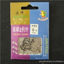 尖峰伊势尼鱼钩批发1-12号鱼钩渔钩