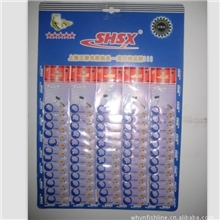 三信竞技太空豆一板60包