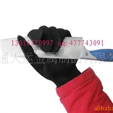 劳保手套防割手套耐磨手套防切割手套抗割伤手套DL92