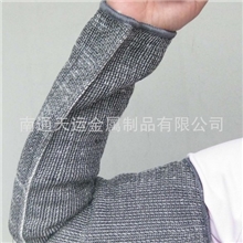 JYX-93H聚乙烯+钢丝防割护臂、防砍护臂防切割护臂防割伤护臂