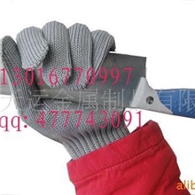 DL-94钓鱼手套、渔具、钓具、渔具用品、杀鱼手套、厨房手套