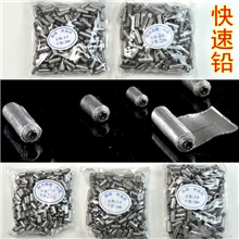 【厂家直销】渔具傲湖快速铅铅坠铅皮渔具批发使用快捷方便