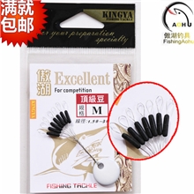 【厂家直销】傲湖太空豆批发顶级豆渔具小配件批发中#（M#）