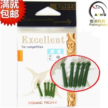 【厂家直销】钓鱼小配件浮标座浮漂座渔具配件厂家批发