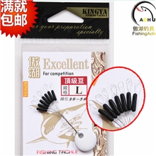 渔具批发【质量保证】傲湖精品7豆太空豆钓鱼配件大#