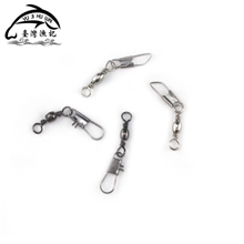 八字环小配件8字环连接器2只装垂钓配件渔具用品