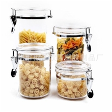 批发各大团购的爆款塑料密封罐，供应淘宝商城的进货渠道之一