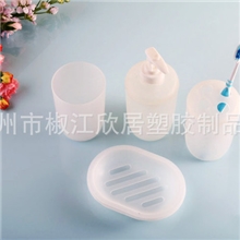 厂家直销优质塑料卫浴套装，沐浴套装，洗浴套装