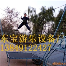〖质优价廉〗厂家直供跳床|蹦极跳床|蹦床欢迎来电咨询选购