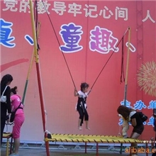 正雄集团供应厂家直销蹦蹦床蹦极蹦床儿童跳床蹦床跳床