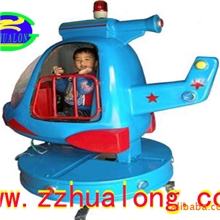 供应升降小飞机、摇摆机，小汽车