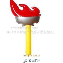 供应充气火炬充气广告充气行走人充气拱门