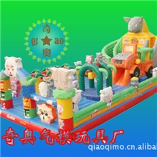 儿童充气玩具大型儿童充气玩具大型儿童蹦蹦床