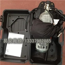 RHZKF6.8/30正压式消防空气呼吸器